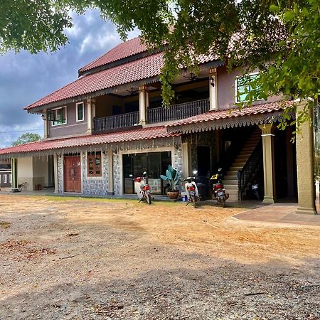 Razak Guest House Setiu Ngoại thất bức ảnh